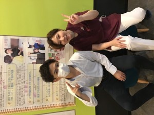 西新 U.K 腰痛